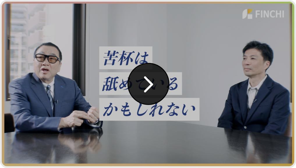 IVS2026 セッション動画